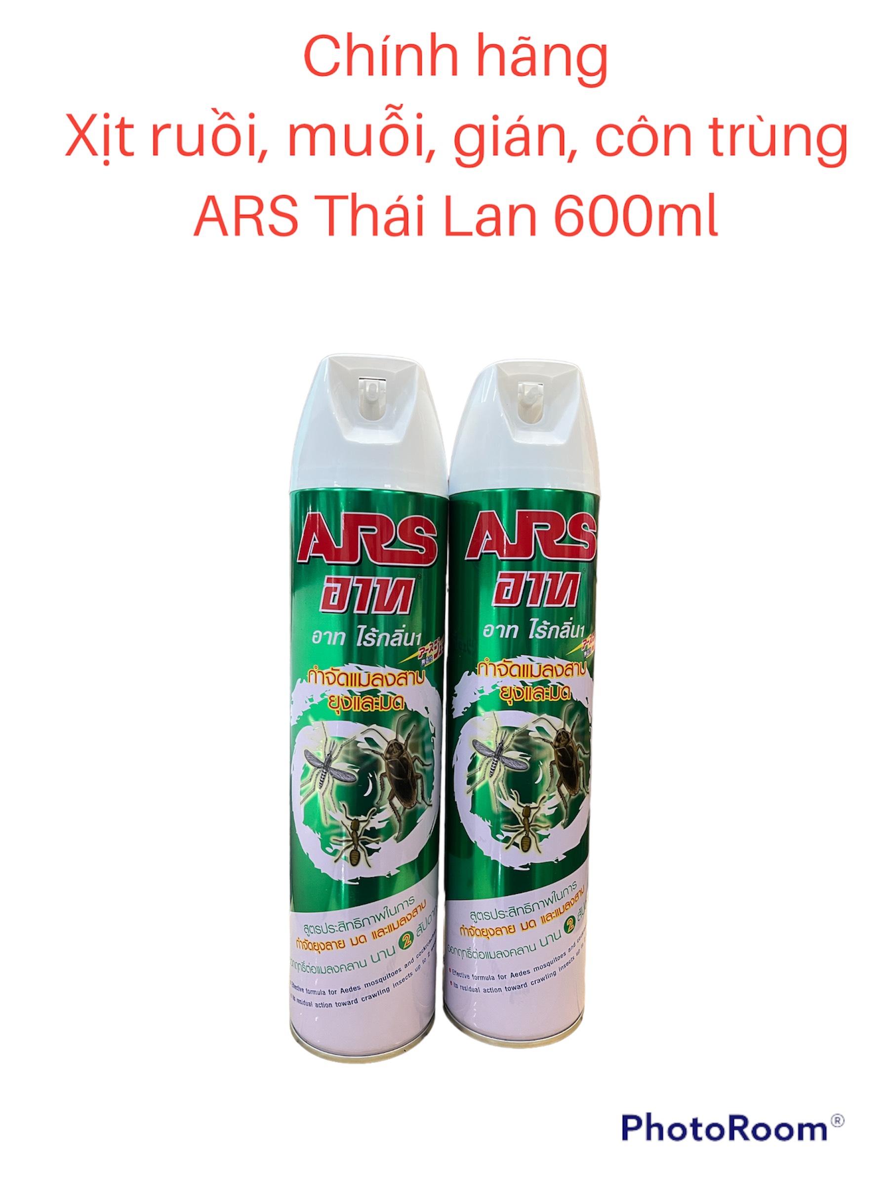 Chính hãng - Chai Xịt Côn Trùng ARS Thái Lan 600ml Gián, ruồi, muỗi -