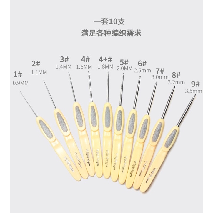 [CHÍNH HÃNG] Kim móc len cán cong Kegou cao cấp - kim móc len nội địa Trung