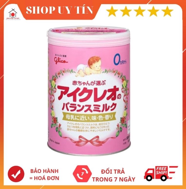 sữa Glico số 0 nội địa Nhật cho bé 0 đến 1 tuổi 800g - 4987386070215