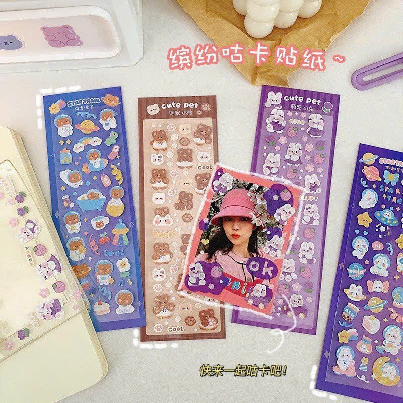 Combo 50 tấm sticker trang trí Top có tặng kèm Toploader siêu cute - MEE