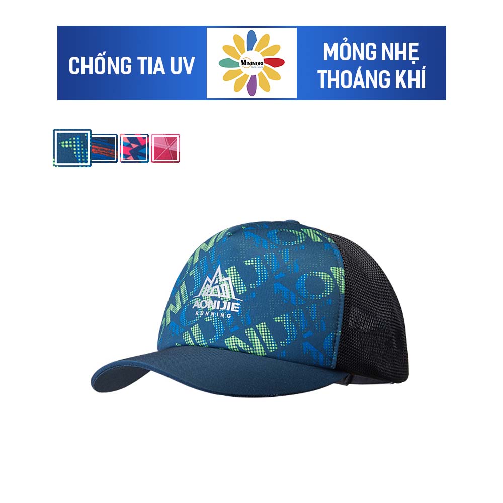 Mũ Chống Nắng Thể Thao Nhiều Màu Aonijie E4106 - Chống Thấm Nước, Siêu Thoáng Khí