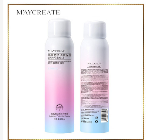 Set 2 chai xịt chống nắng phun sương cao cấp maycreate nội địa trung, chống nắng trắng da, dưỡng ẩm spf 35++-