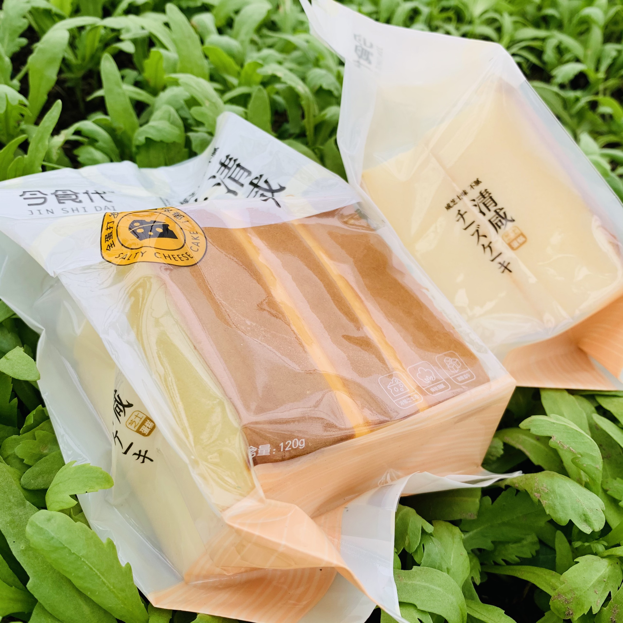 Bánh Phô mai Mông To ShouGong 🍯 BÁNH BÔNG LAN MÔNG TO ĐÀI LOAN.