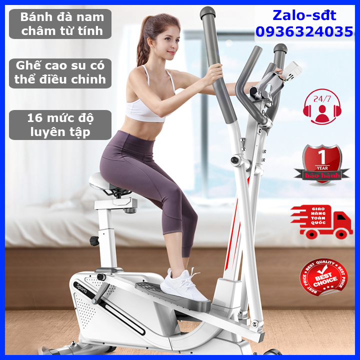 Xe đạp tập thể dục toàn thân gấp gọn, kết nối nối điện thoại thông minh nhập khẩu nguyên chiếc