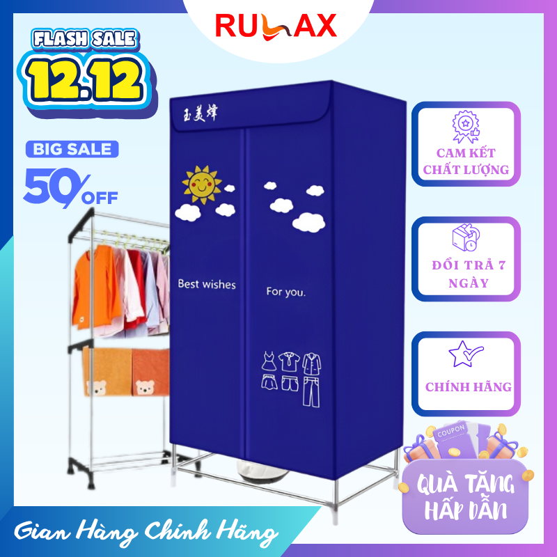 Tủ Sấy Quần Áo Thông Minh Tử Sấy 2 Tầng Công Suất 1000W Sấy Không Gian 3 Chiều 360 Độ