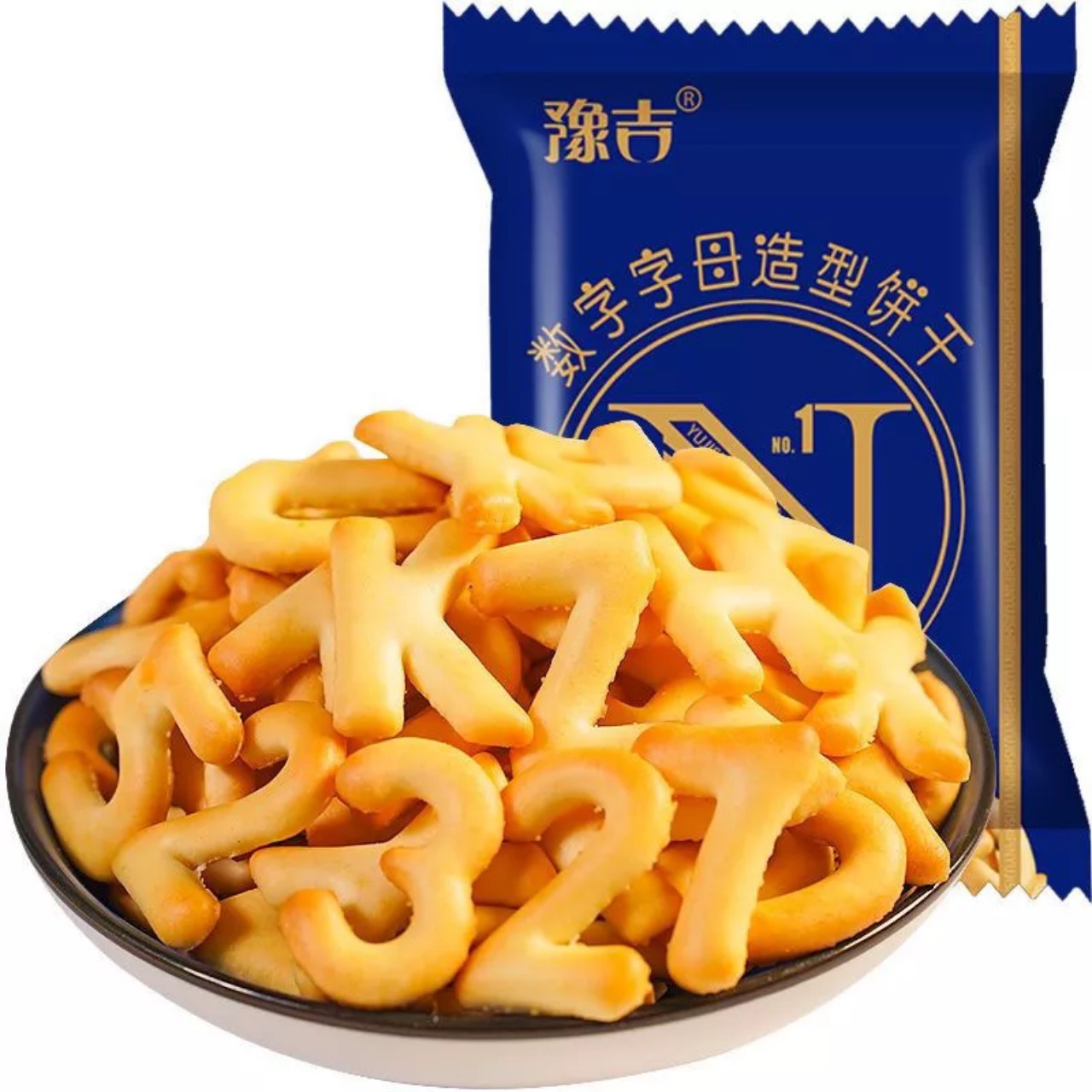 Bánh quy lúa mạch hình chữ số thơm ngon