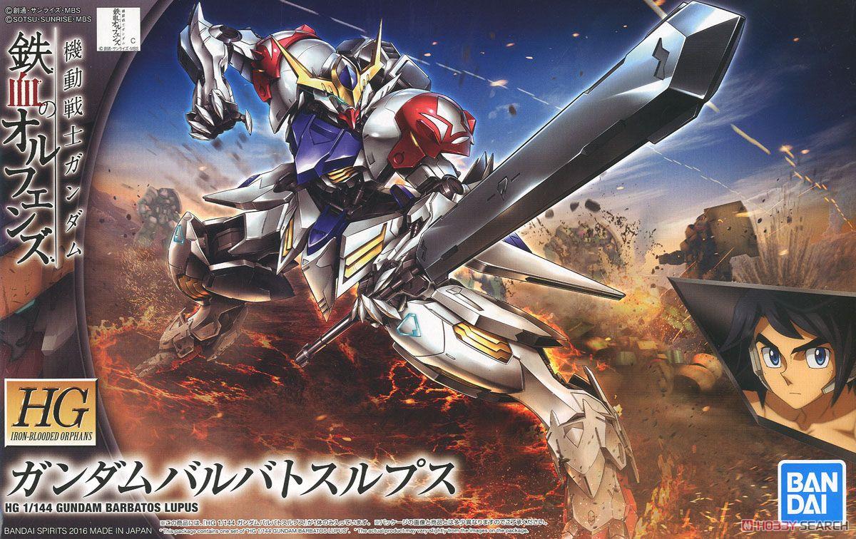 Mô hình gundam hgibo barbatos lupus bandai