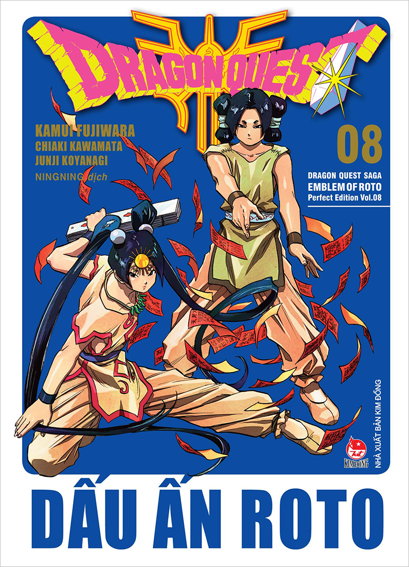 Kim đồng - dragon quest - dấu ấn roto - tập 8
