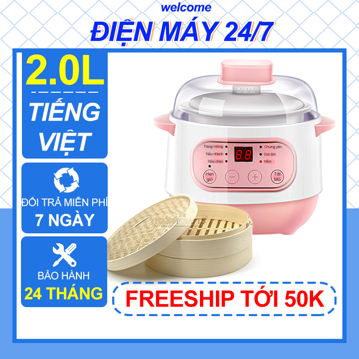 Nồi Hầm, Nấu Cháo Chậm Hẹn Giờ Thông Minh, Cách Thủy 4 in 1 - Nồi Ninh, Hầm Cực Kì Tiện Lợi Lõi Sứ, Dung Tích 1L