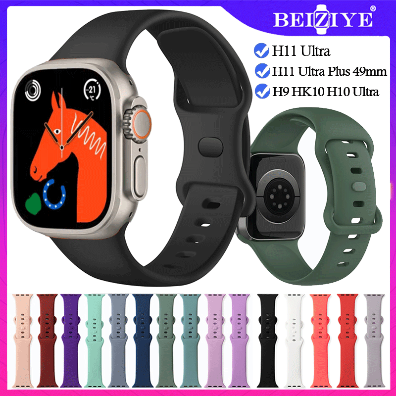 Dây đeo silicon H11 Ultra 49mm Seri 8 H11 Ultra Plus Vòng đeo tay Dây đeo