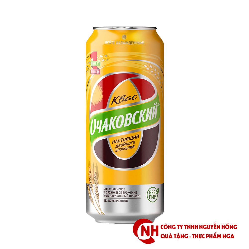Nước giải khát Kvass nhập khẩu Nga Lon 0,5L