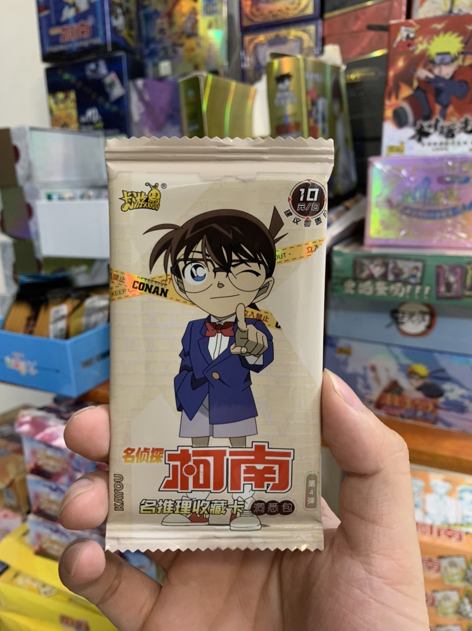 [3 days clearance] Pack Card Conan Kayou  official ver 2 buy 10 get 1 available - 3