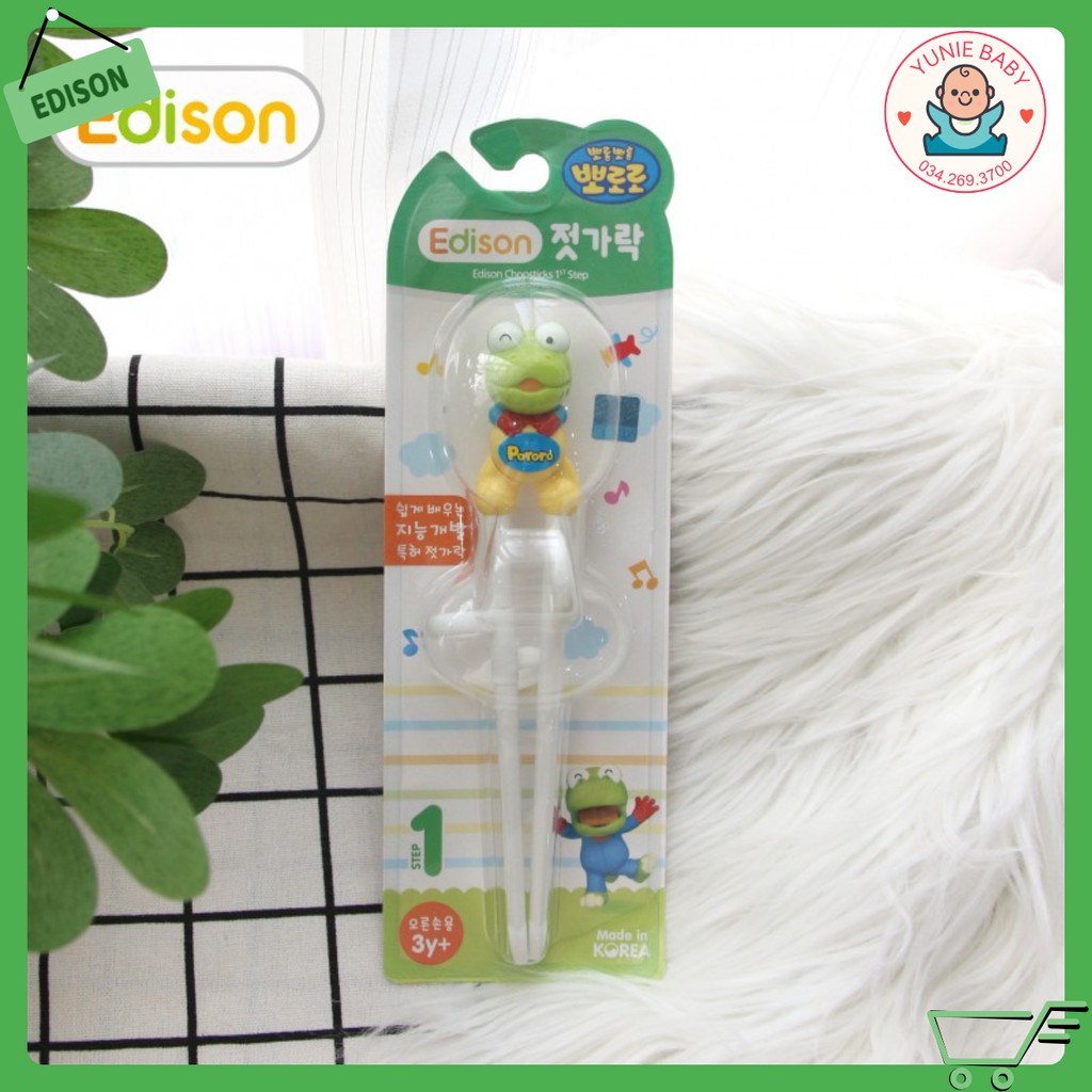 Đũa tập ăn xỏ ngón bằng nhựa Edison