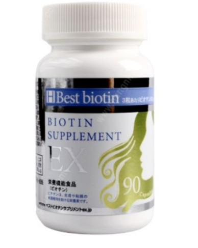 Viên Uống Mọc Tóc Best Biotin Supplement Ex Kích Thích Mọc Tóc 90 Viên Nhật Bản