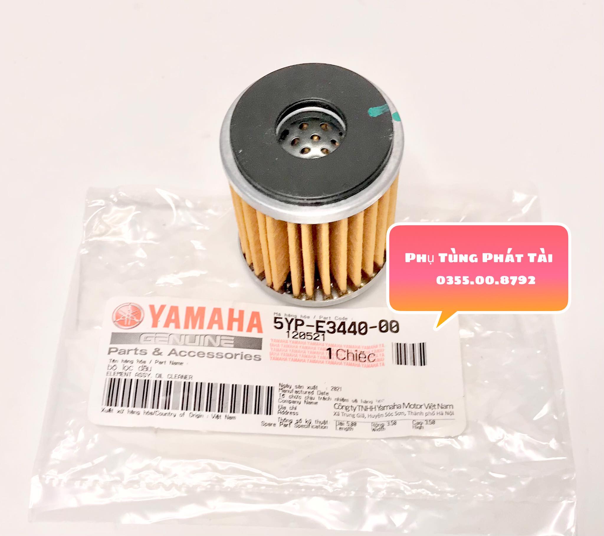 Lọc Dầu Nhớt Exciter - Sirius FI - Jupiter FI - FZ150 Chính Hãng Yamaha