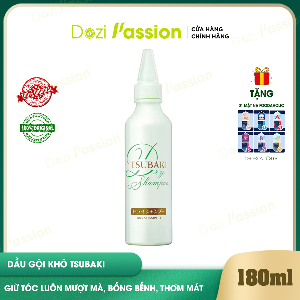 Dầu gội khô Tsubaki Làm Phồng Chân Tóc, Sạch Dầu Nhờn - Tsubaki Dry Shampoo 180ml