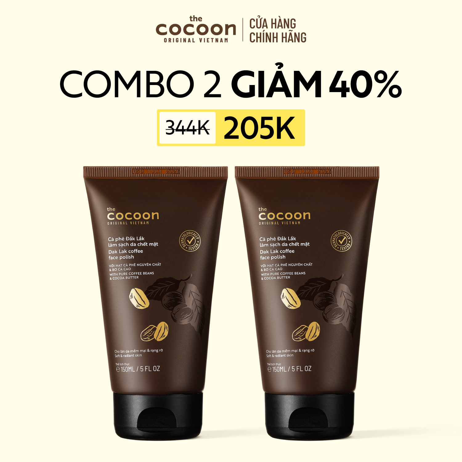 COMBO 2 Tẩy da chết mặt cà phê Đắk Lắk Cocoon cho làn da mềm mại  rạng rỡ 150ml