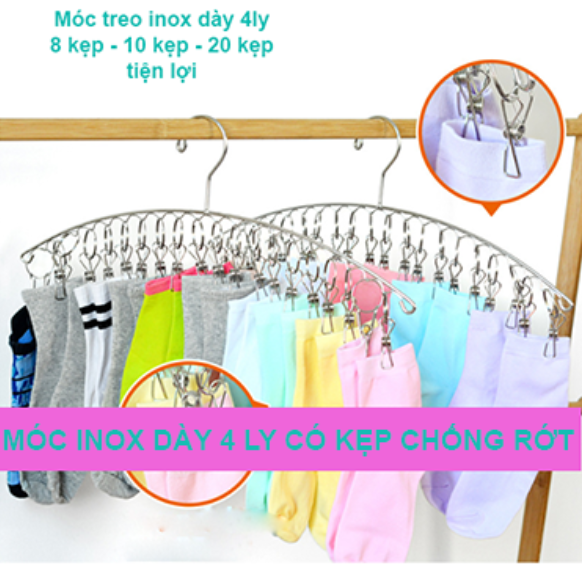Móc inox treo quần áo cho bé