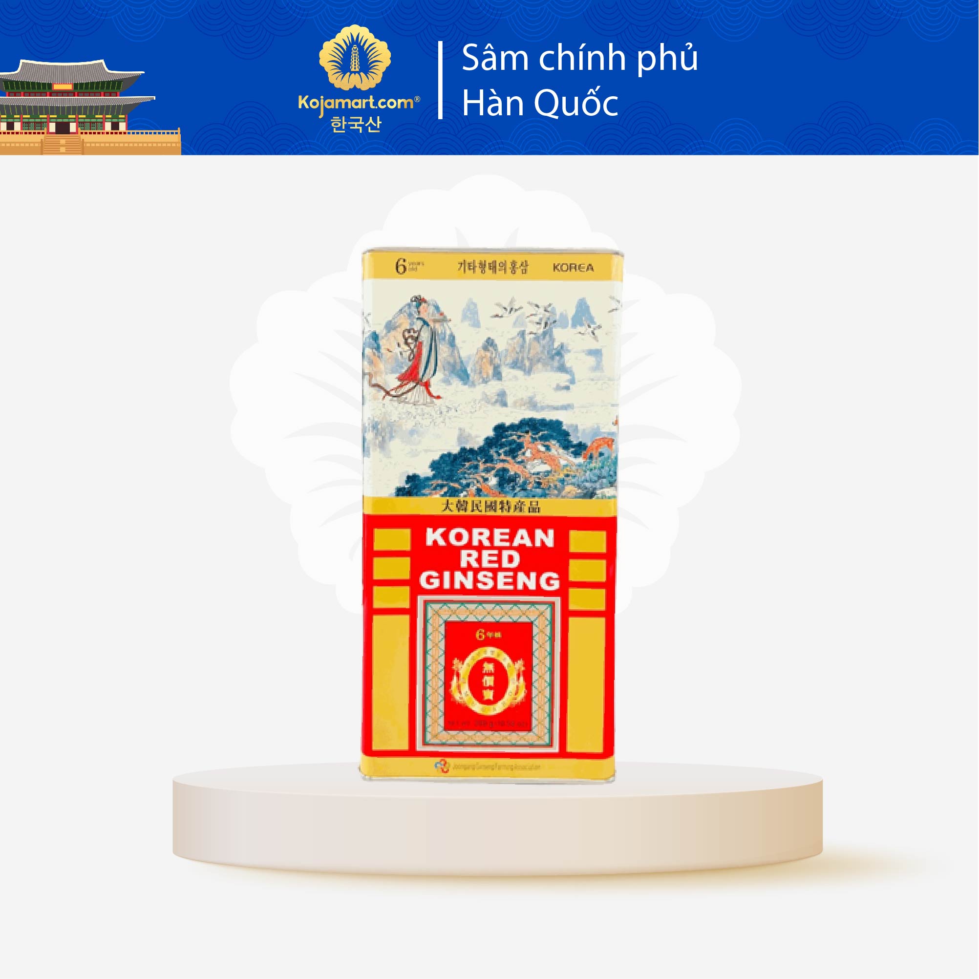 Hồng sâm củ khô hàn quốc joongang tăng đề kháng hộp 300g 11 - 20 củ