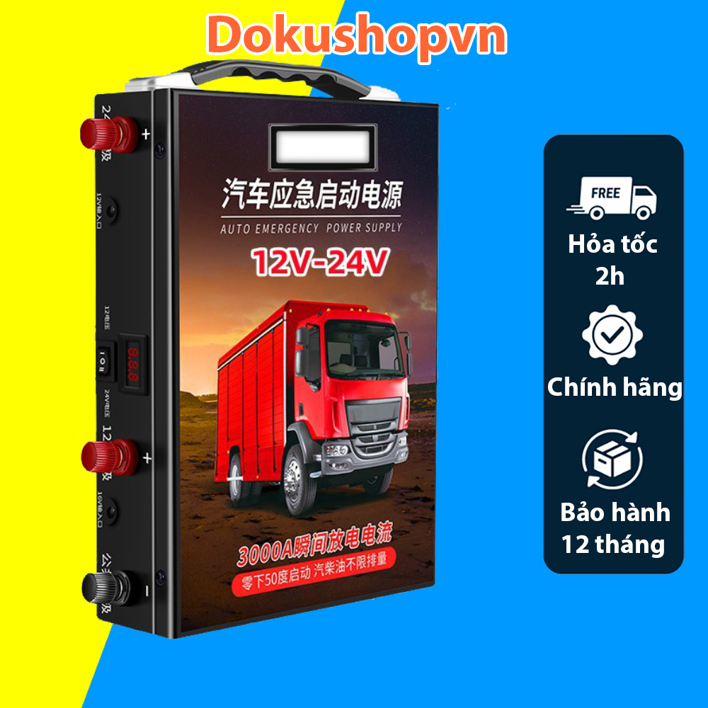 Bộ kích điện Mẫu mới 2024 khởi động khẩn cấp nguồn điện ô tô 12V 24V, Bộ kích bình ô tô cao cấp đa năng cho xe tải diesel
