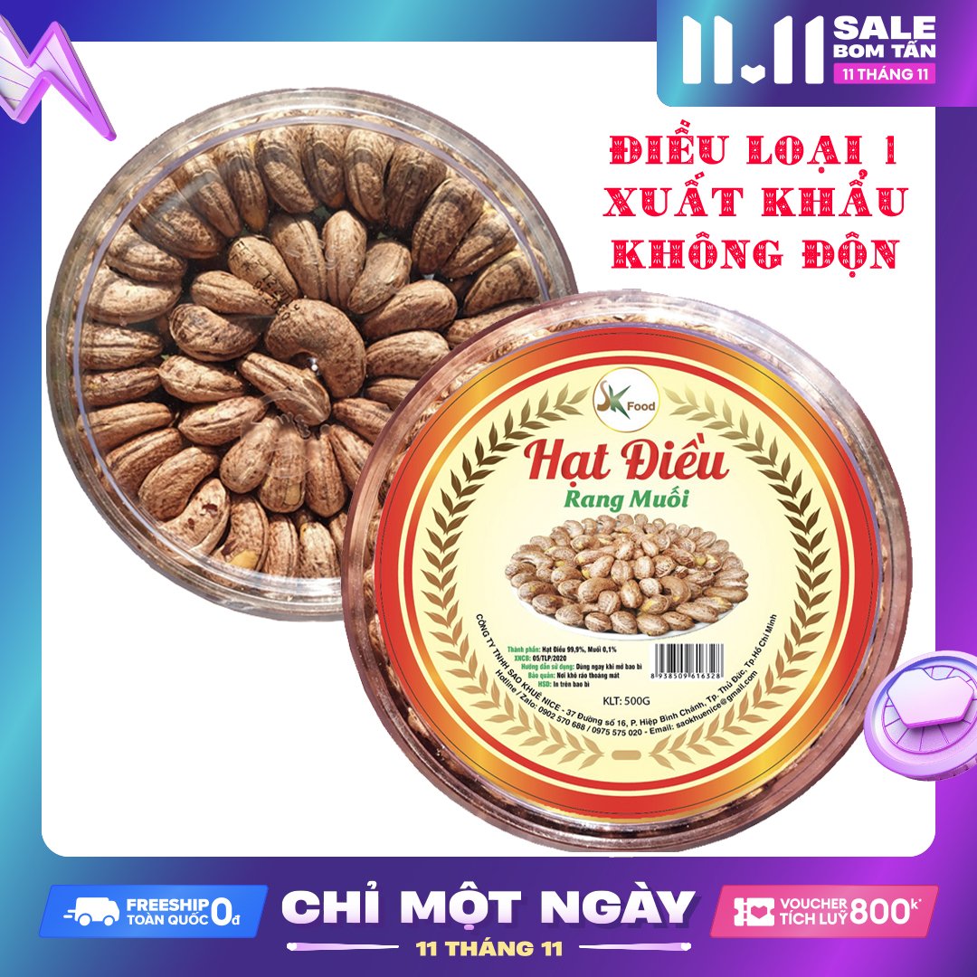 [HCM]500G Hạt điều rang muối vỏ lụa xếp hoa loại thượng hạng cao cấp hiệu SK FOOD