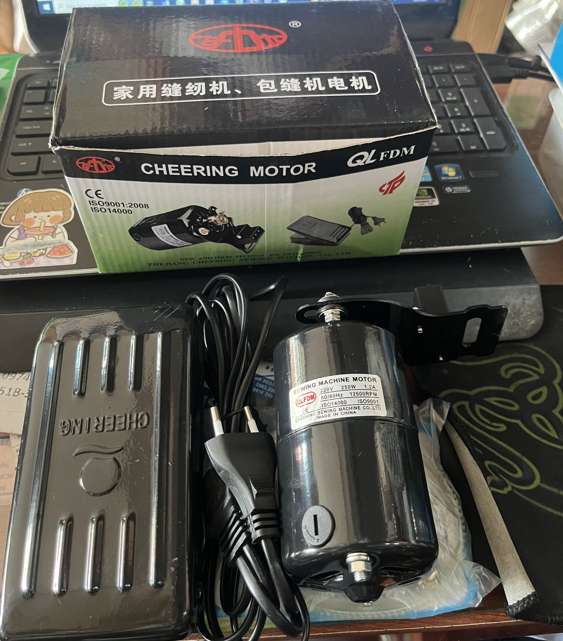 Mô tơ máy may gia đình 250w
