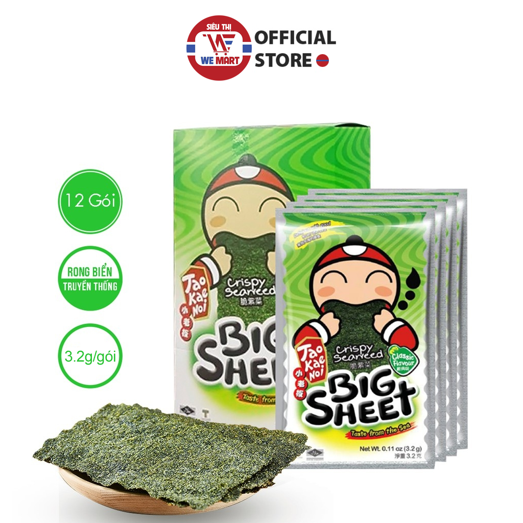 12 bịch rong biển vị truyền thống Tao Kae Noi Big Sheet 3.2g