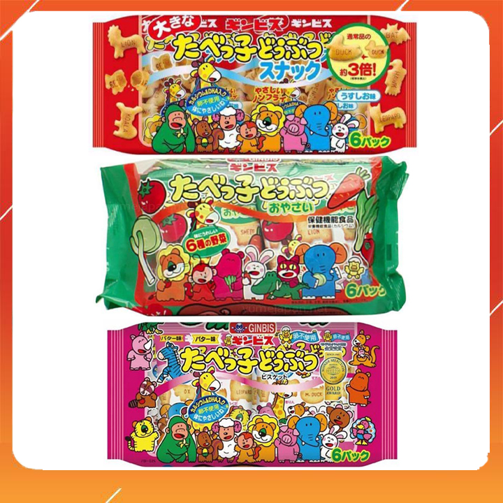 Bánh quy DHA Ginbis Nhật Bản hình thú 27g x 6 gói