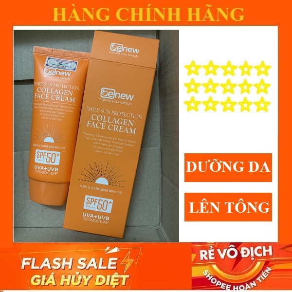 Kem chống nắng & phục hồi sau đi nắng trắng da, lên tông tinh chất collagen Benew Hàn quốc 70ml/Hộp- Hàng chính hãng