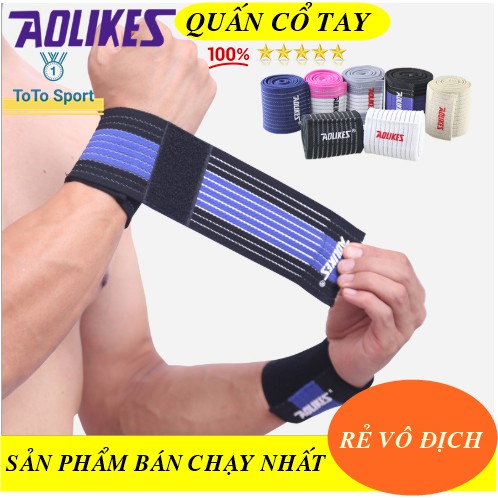 Quấn cổ tay tập gym 40cm aolikes cao cấp a1536