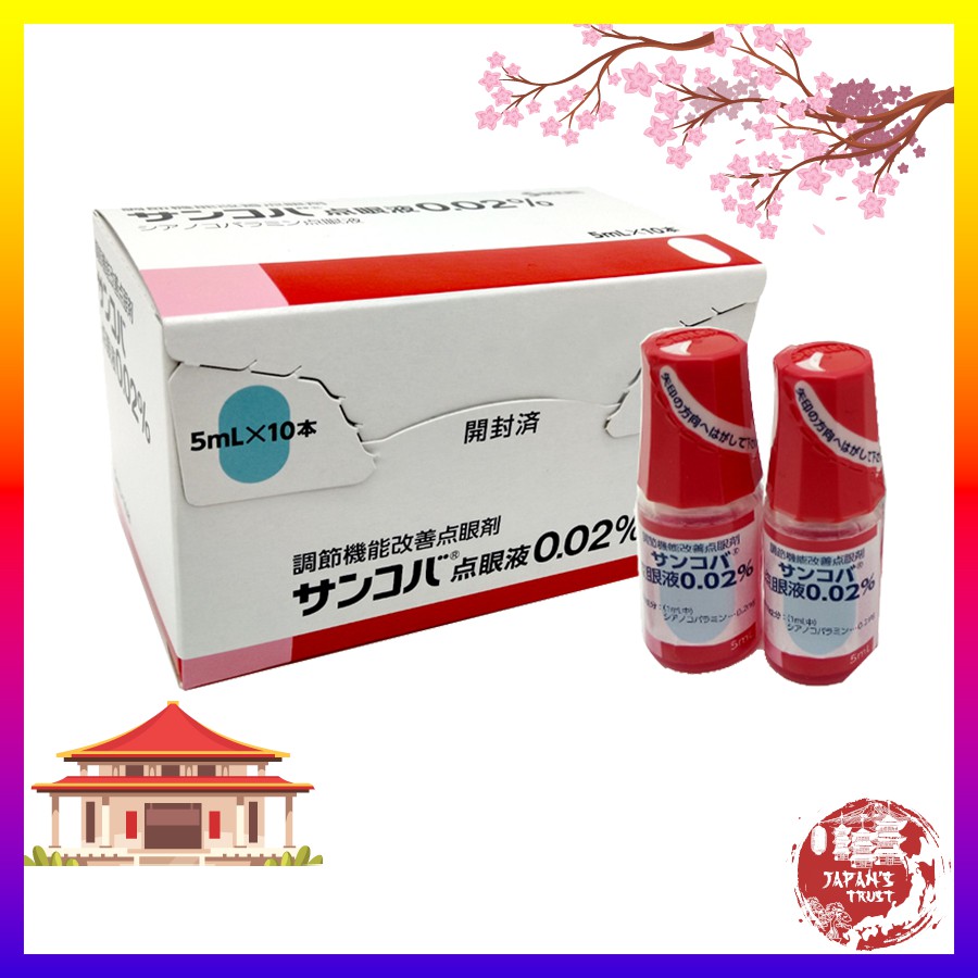 Thuốc nhỏ mắt cận của Nhật Sancoba 0.02% chính hãng