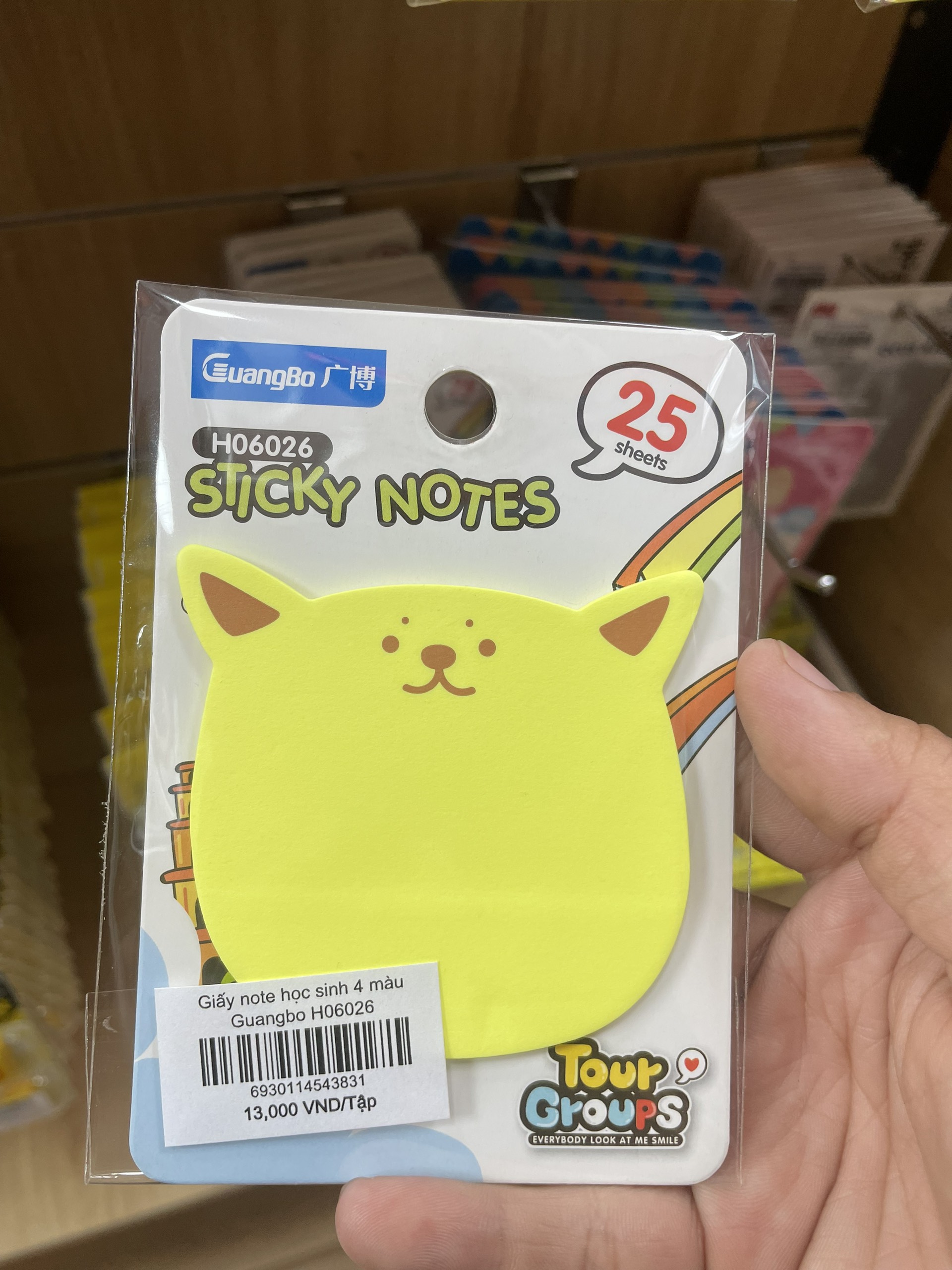 Giấy note ghi nhớ học sinh Guangbo 4 màu H06026