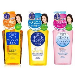 Dầu tẩy trang kose - kose softymo deep cleansing oil 230ml