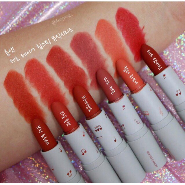 Son Thỏi Lì Romand Zero Layer Lipstick 3.8g