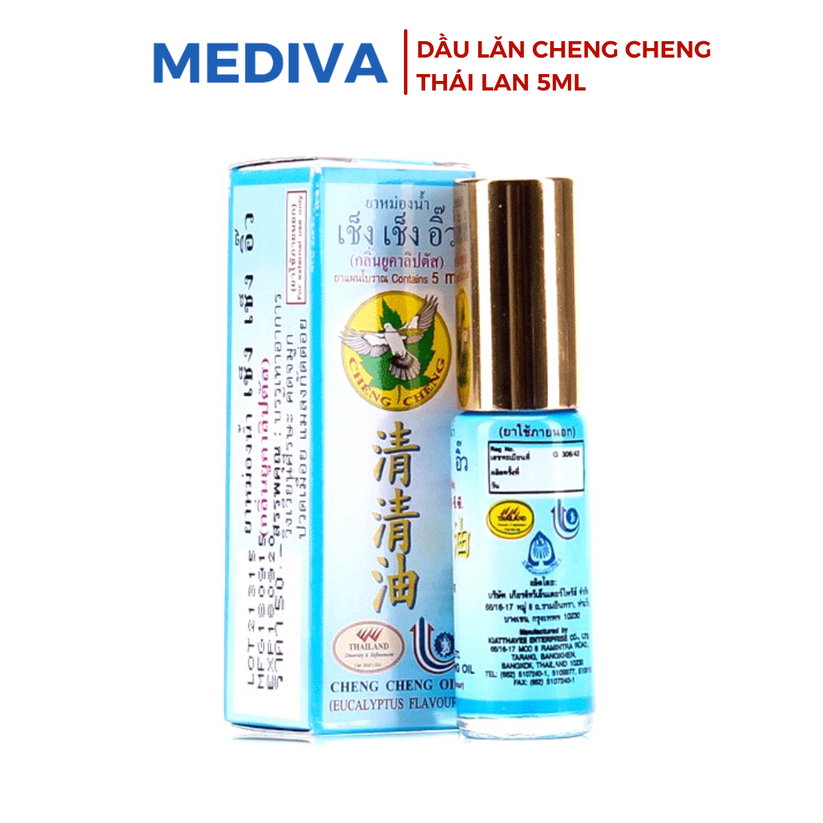 Dầu lăn Cheng Cheng Oil 5ml - dầu lăn Thanh Thanh Thái Lan 5ml