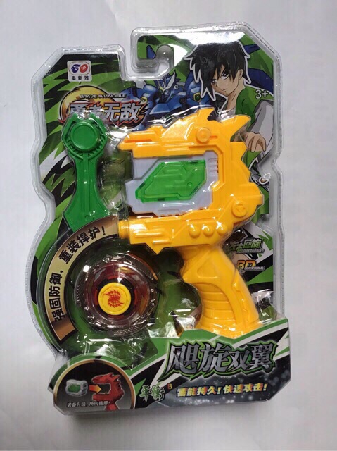 ĐỒ CHƠI CON QUAY NADO VÔ CỰC CÓ TAY CẦM