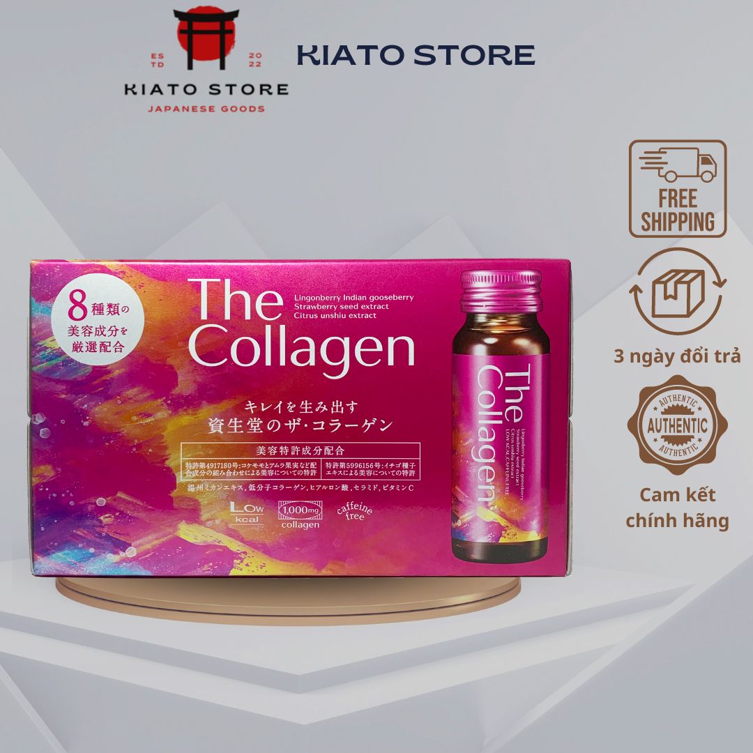 The Collagen SHISEIDO Dạng Nước