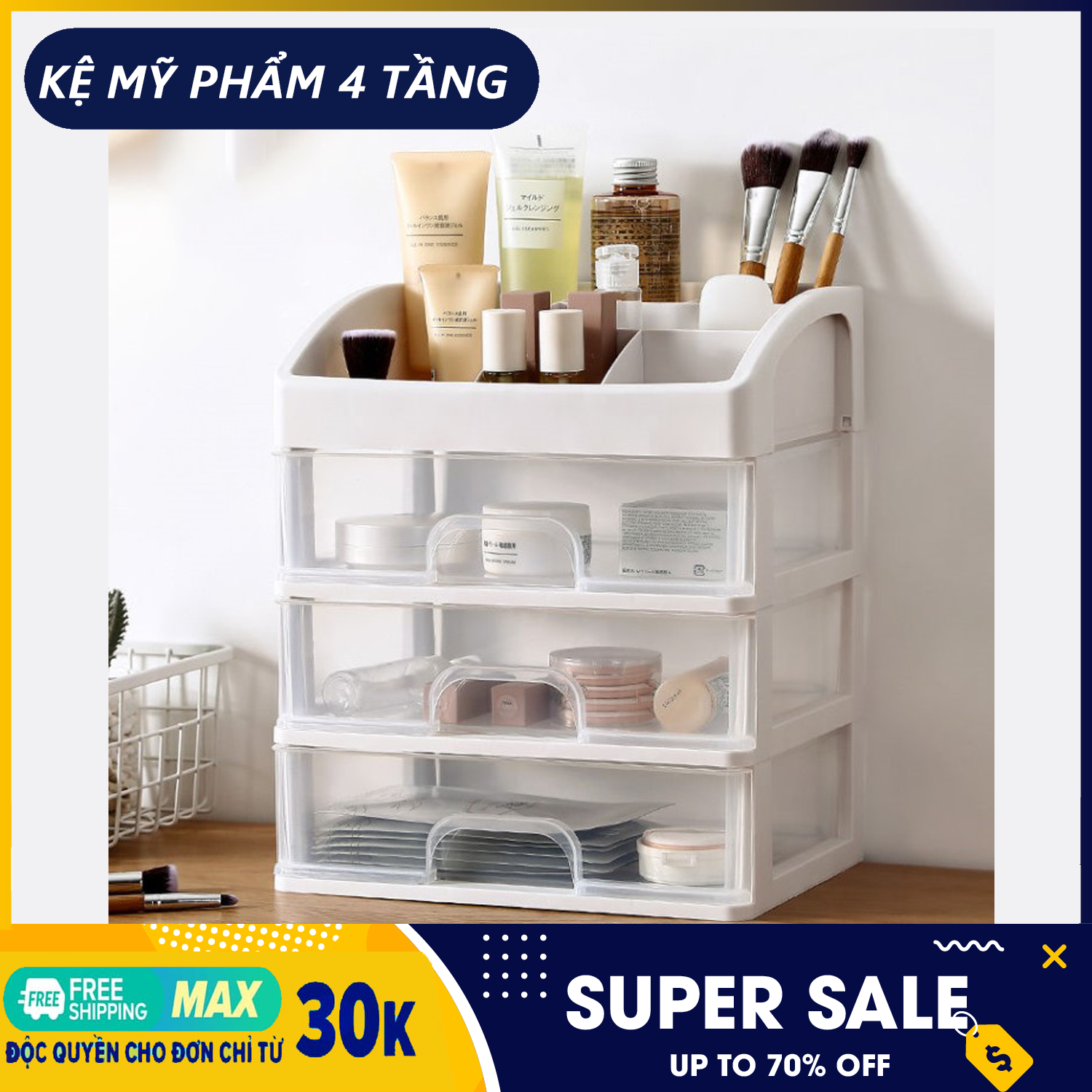 [GIÁ TỐT] Kệ đựng mỹ phẩm - Kệ mỹ phẩm -  Kệ Đựng Mỹ Phẩm Đồ Trang Điểm Trang Sức 4 Tầng 3 Ngăn Kéo Tiện Dụng, kiểu dạng hiện đại, gọn gàng, chắc chắn - HỖ TRỢ ĐỔI TRẢ 7 NGÀY