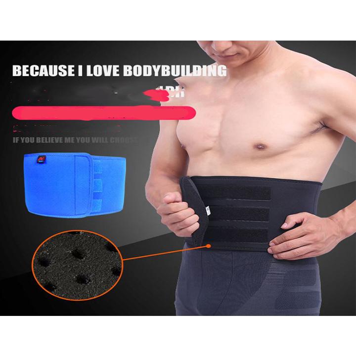 Đai lưng tập gym đai mềm Aolikes A1690