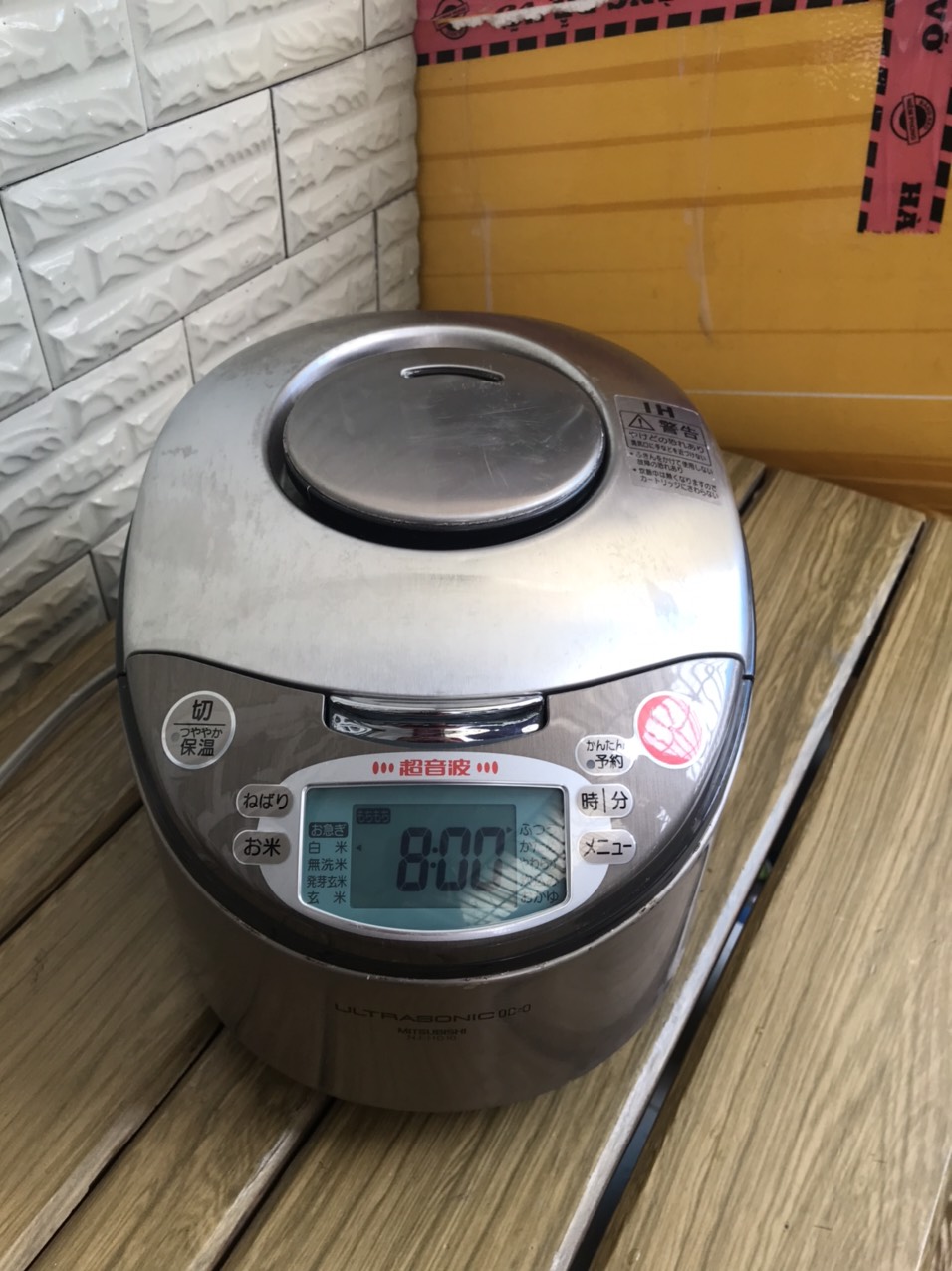 NỒI CƠM ĐIỆN CAO TẦN NỘI ĐỊA NHẬT MITSUBISHI 1LÍT