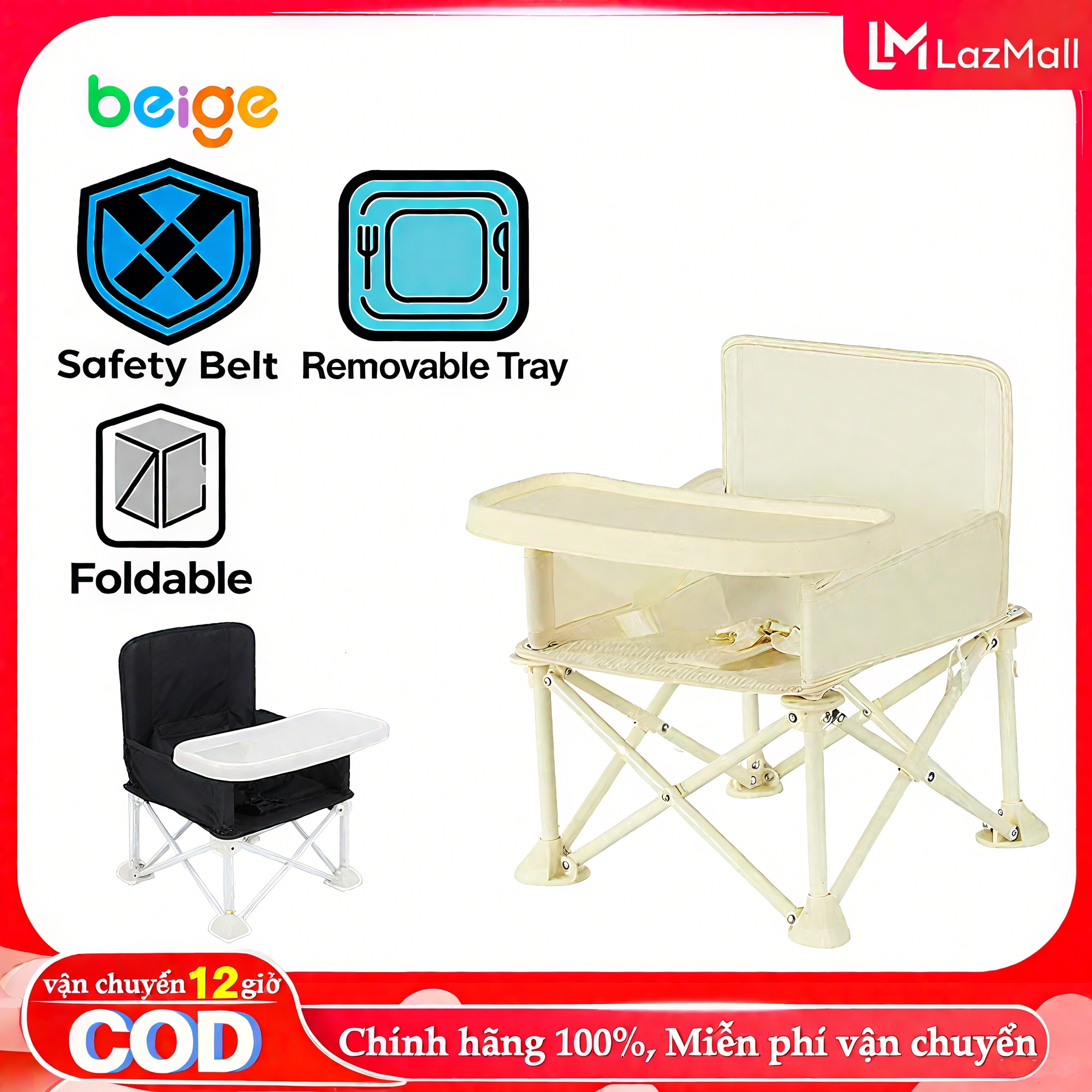 Ghế Ăn Dặm Gấp Gọn Beige, phong cách Hàn Quốc cho bé đi du lịch có thể gấp gọn