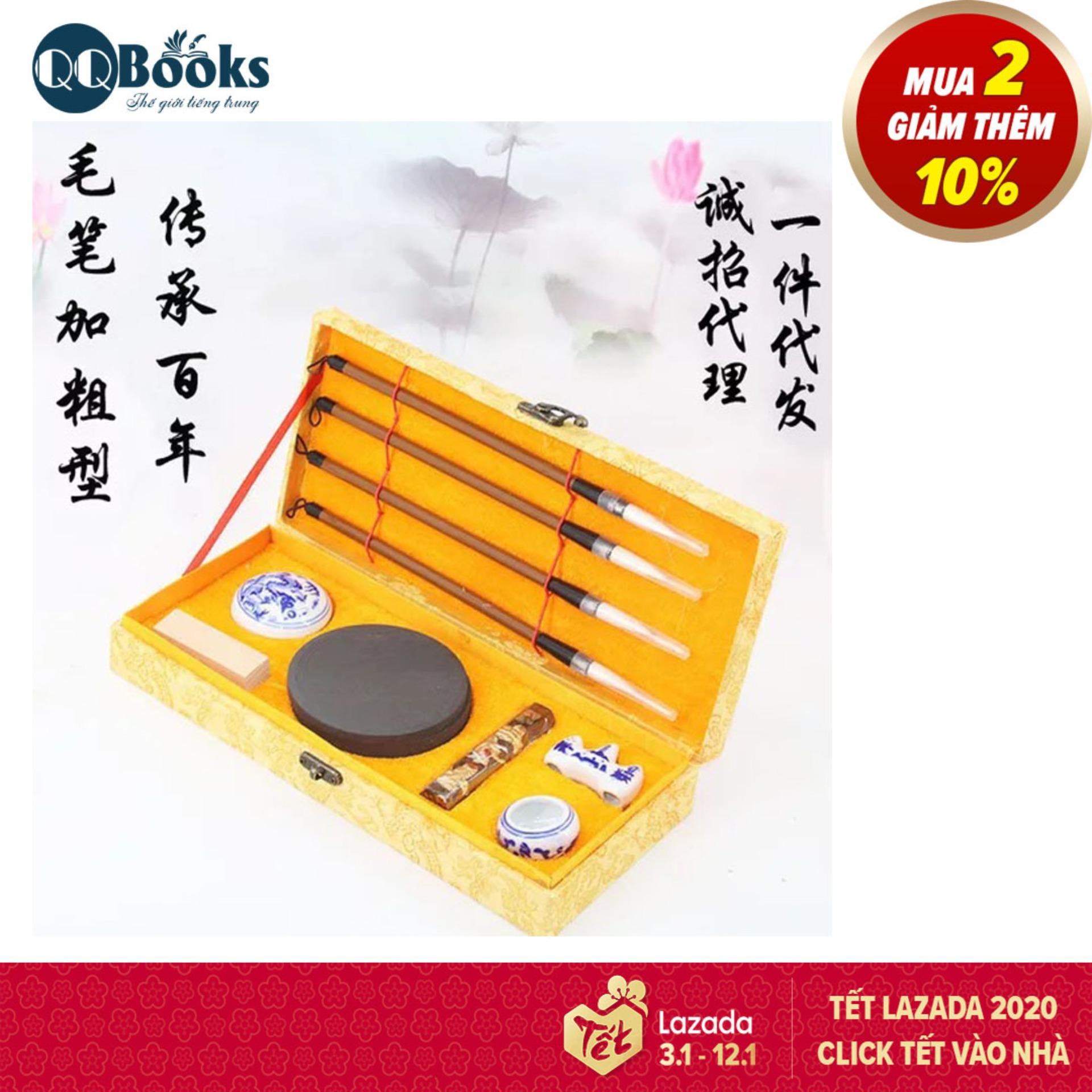 Thư Pháp bộ Văn Phòng Tứ Bảo - Bộ bút lông thư pháp luyện viết tiếng trung, chữ hán