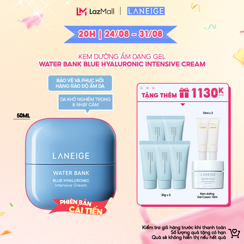 Kem Dưỡng Ẩm Chuyên Sâu Laneige Water Bank Blue Hyaluronic Intensive Cream 50ml