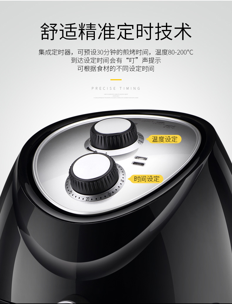 Nồi chiên không dầu đa năng , noi chien khong dau co, dung tích siêu lớn, lòng nồi chống dính, thức ăn nhanh chín, thơm ngon,chiên nướng không cần dầu mỡ, không khói. bh