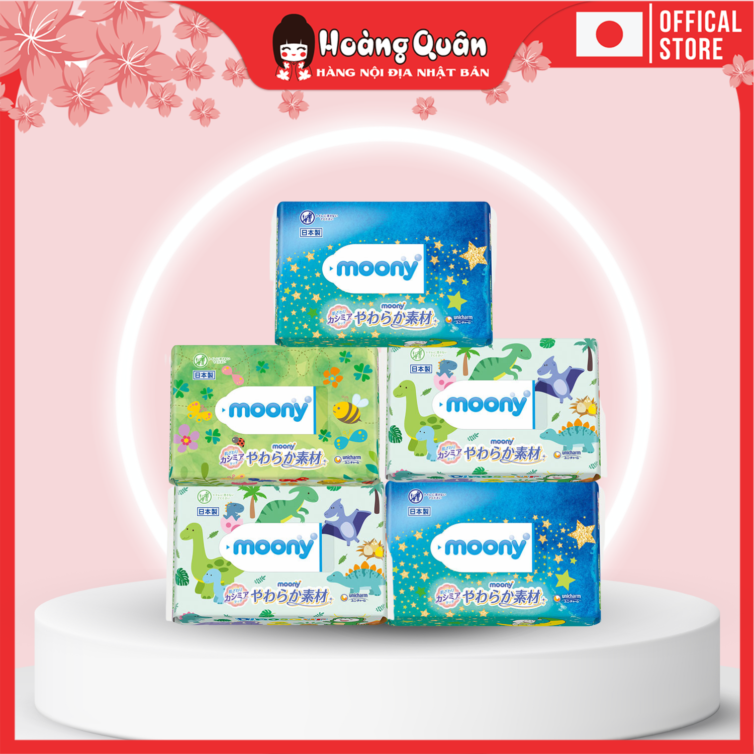 Khăn giấy ướt Moony không mùi an toàn cho da bé block 8 gói x 76 miếng