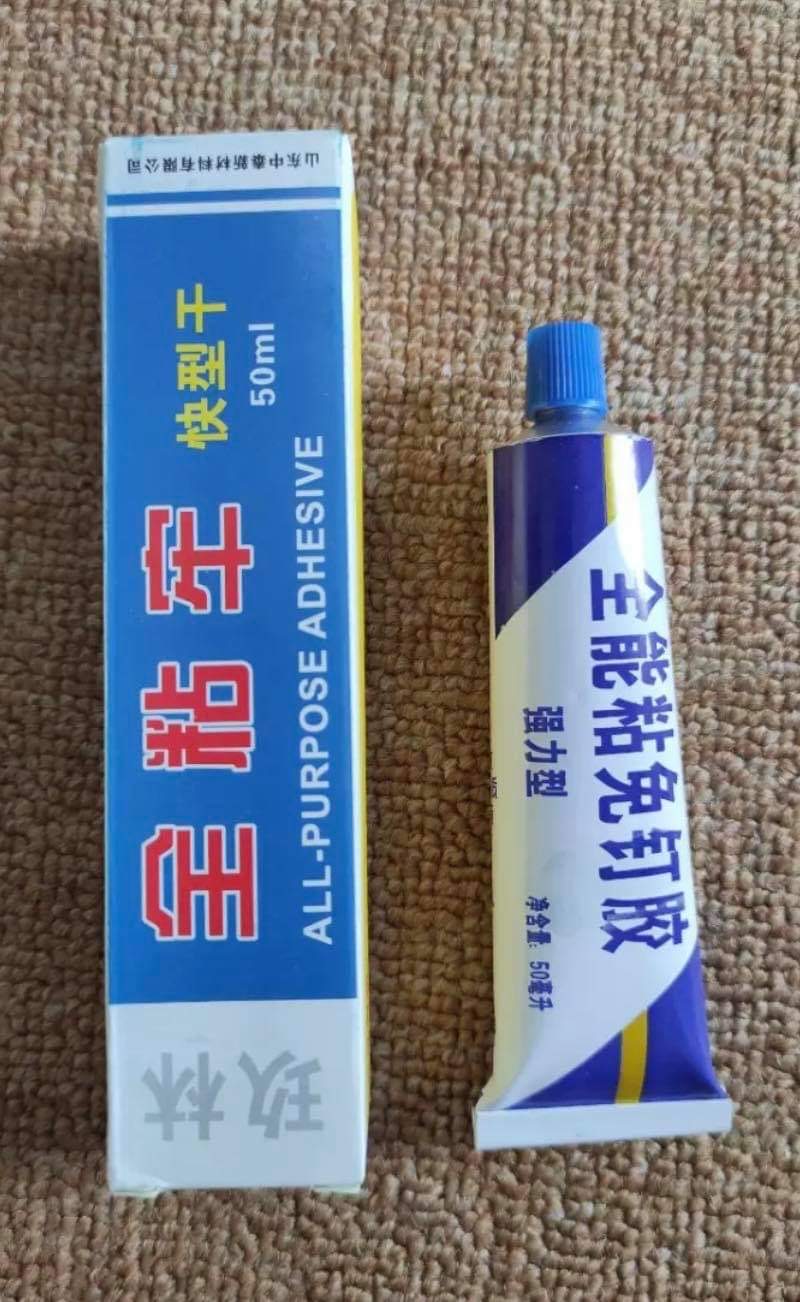 [HCM]Keo dán đa năng SHUANGYI siêu kết dính dán gỗ  thủy tinh  kim loại  gốm sứ  nhựa