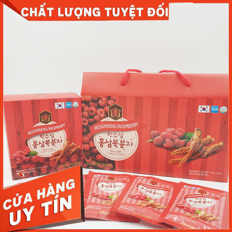Nước Hồng Sâm Phúc Bồn Tử 20 Gói x 70Ml