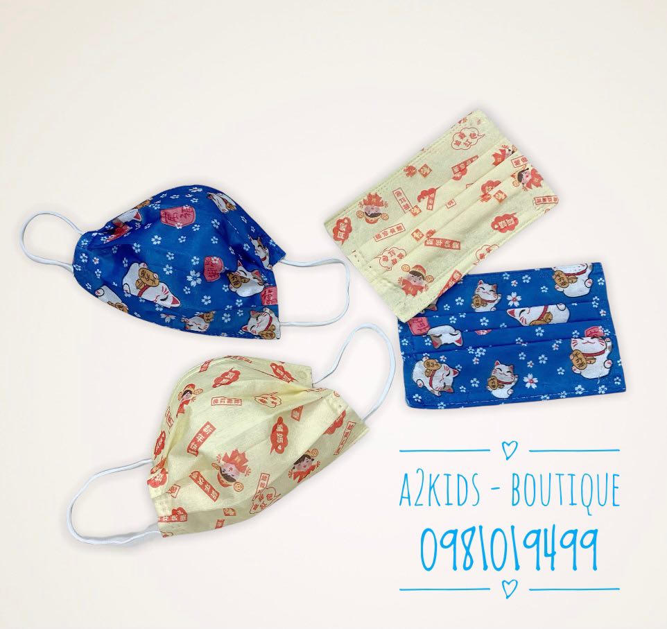 [HCM][Phiên Bản Giới Hạn – TẾT] Khẩu Trang Cao Cấp 4 Lớp Kháng Khuẩn Họa Tiết Tết GARCOTEX MASK ISO 9001 An Toàn Cho Bé