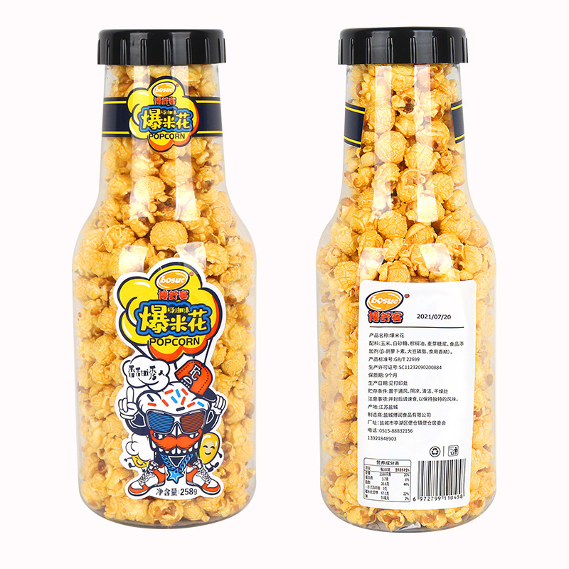 Bắp rang bơ khổng lồ popcorn chai 258gr