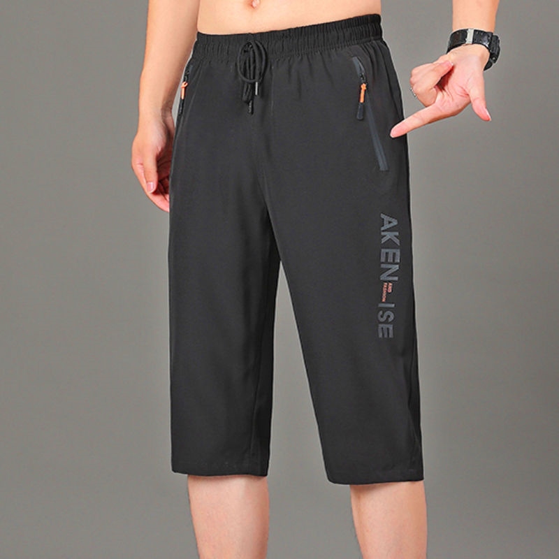 Quần crop nam lụa băng mùa hè phiên bản rộng dành cho người trung niên cỡ lớn phần mỏng quần ống suông in hình 7 điểm quần ống túm co giãn cao